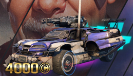 Демон скорости (Элитная версия)